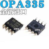 New Original OPA335AIDR SOP8 OPA335AID operational amplifier chip OPA335