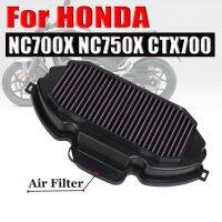 รถจักรยานยนต์สูงกรองอากาศสำหรับ Honda CTX700 NC700 NC700S NC700X DCT750 NC750X NC750S CTX NC 700 750 N S X