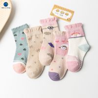 【LZ】♛❃  Miaoyoutong-Meias de algodão fofas para bebês meninas e meninos criança infantil crianças crianças pequenas outono inverno 5 pares por lote