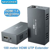 Navceker HDMI Extender Loop Out 4K 1080P HDMI Extender 50m No Loss RJ45 to HDMI Extender Transmitter Receiver over Cat5e/Cat6 Adapters Adapters