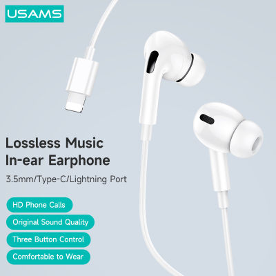 USAMS EP-41 3.5มิลลิเมตร Type C สายฟ้าในหูหูฟังไฮไฟสเตอริโอหูฟังสำหรับ 13 12หัวเว่ยซัมซุง Xiaomi แท็บเล็ตแล็ปท็อป MP3