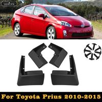 บังโคลนรถสำหรับ Toyota Prius XW30 3Rd 2010-2015แผ่นบังโคลนบังโคลนกันน้ำสาดด้านหน้าด้านหลังรถอุปกรณ์เสริมรถยนต์สไตล์ไลน์รถยนต์