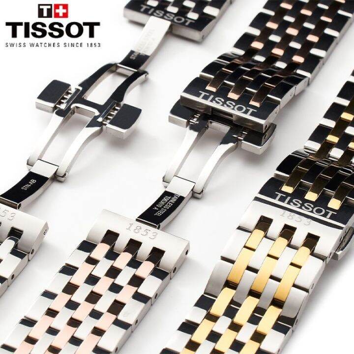 tissot-junya-สายนาฬิกาเดิม-1853-t063-เข็มขัดเหล็กเดิม-t063610-t063617-t063639a-สายนาฬิกา