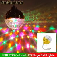 USB LED RGB Disco Ball Light for Parties Aotu Rotating 6W 5V Golden LED Stage Ball Lamp Colorful LED Bulb for Home Entertainment