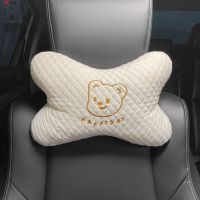 Car Seat Head Neck Pillow Protection Cute Bear Headrest All-season Universal Headrest Support Rest Travelling Car Headrest Neck