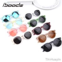 【hot】┅℗  Iboode Kids Fashion Sunglasses Children Boy Goggles Baby Student Eyeglasses Eyewear UV400