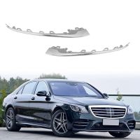 2228857700 Car Front Bumper Left Side Chrome Trim Strip Accessories for Mercedes-Benz W222 S Class 2018 2019 2020