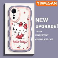 YIWESAN เคสสำหรับ Vivo Y16 Y35 5G Y56 5G เคสดีไซน์ใหม่ Hellykitty ขอบครีมกันกระแทกแบบใสเคสมือถือโปร่งใสลายกล้องถ่ายรูปนุ่มเรียบง่ายอ่อนโยนฝาครอบป้องกัน