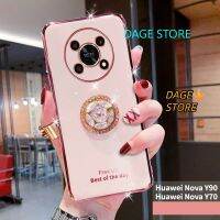 Philander SHOP เคสชุบโลหะด้วยไฟฟ้าสำหรับ Huawei Nova Y90/โนวา Y70ที่จับคริสตัลส่องแสงเป็นประกายวิบวับฝาหลังครอบ TPU นุ่ม