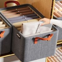 ✿ haochuo Organizer Jeans Cabinet Drawer