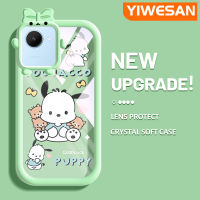 YIWESAN เคสสำหรับ Realme C30 C30s Narzo 50i Prime ลวดลายการ์ตูนสุนัขน่ารักโปร่งใสใหม่อัพเกรดซิลิโคนนิ่มใสบางและให้ความรู้สึกดีฝาครอบป้องกันเคสเคสมือถือกันกระแทก