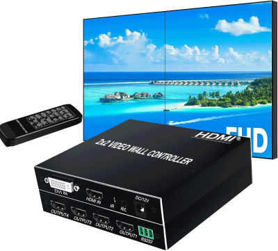 RIJER 2x2 HDMI Video Wall Controller, HDMI &amp; DVI Support 4K Input TV Wall Controller,1080P Output TV Wall Processor, IR Remote &amp; RS232 Control,180 Degree Rotate 1x2,1x3,1x4,2x2,2x1,3x1x4x1 Video Wall