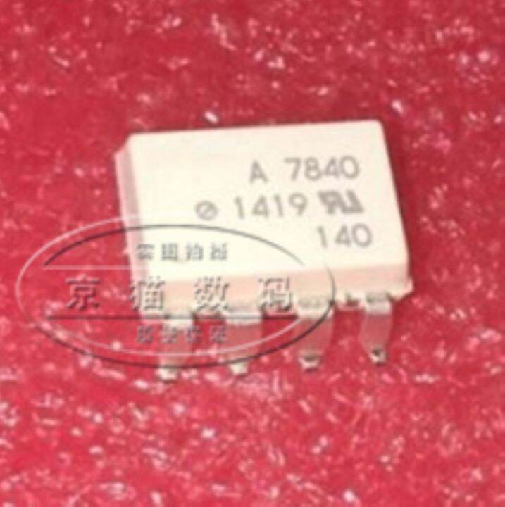 🔥 HCPL7840 A7840 optocoupler patch SOP8 new spot Lazada PH