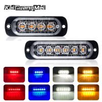 【CW】4LED Car Strobe Warning Light Grill Flashing Breakdown Emergency Light Car Truck Trailer Beacon Lamp LED Side Light For Cars 12V