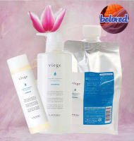 Lebel Viege Shampoo 240/600/1000 ml แชมพูสำหรับผู้มีปัญหาหนังศีรษะ และเส้นผมเสื่อมสภาพ ลดปัญหาผมร่วง