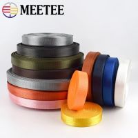 【YF】►◘✗  10Meters 20-50mm Webbing Tapes Dog Collar By The Bias Binding Sewing Accessories