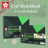 8K16K Coil Sketchbook Diary Sketch ภาพวาด Journal Graffiti Notepad กระดาษโน้ตบุ๊คสำหรับโรงเรียนนักเรียน Art Supplies