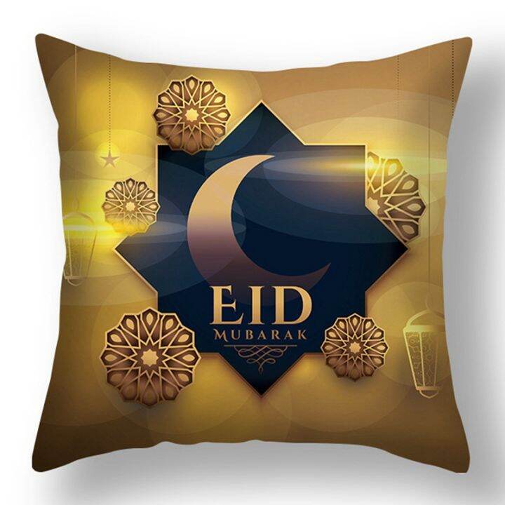 islamic-eid-mubarak-decorations-for-home-cushion-cover-ramadan-decor-cotton-sofa-mosque-muslim-decorative-pillowcase