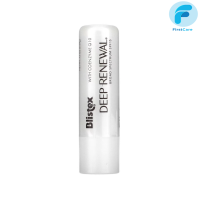 Blistex Deep Renewal Q10 SPF15 Lip ลิปบาล์ม ริมฝีปาก Premium Quality From USA [FRC]