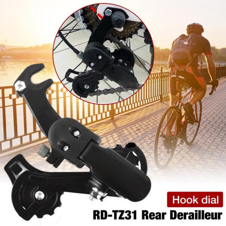 จักรยานด้านหลัง-derailleur-6-7-speed-direct-hang-mount-rd-tz31