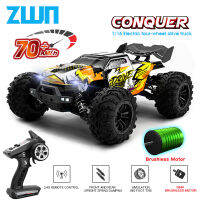 ZWN 1:16 70กิโลเมตรชั่วโมงหรือ50กิโลเมตรชั่วโมง4WD รถ RC ที่มี LED รถควบคุมระยะไกลความเร็วสูงดริฟท์รถบรรทุกมอนสเตอร์สำหรับเด็ก Vs Wltoys 144001ของเล่น