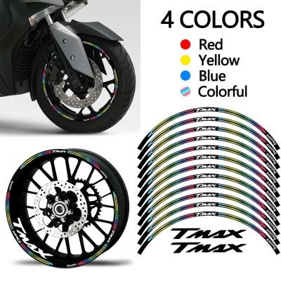 YAMAHA สะท้อนแสงรถจักรยานยนต์ล้อสติ๊กเกอร์สกูตเตอร์ Hub ลาย D Ecals สำหรับ TMAX T-MAX 500 TMAX560 TMAX530