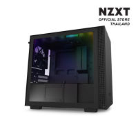 NZXT Case H210i Tempered Glasss - BLACK