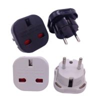 HANBONY อะแดปเตอร์แปลงปลั๊กแปลงไฟปลั๊กยุโรป250V Adaptor Traveling อะแดปเตอร์แปลงปลั๊ก UK เพื่อ EU สหราชอาณาจักรอะแดปเตอร์ปลั๊กยุโรป