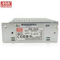 หมายถึง RD-50A 54W สวิตช์จ่ายไฟสลับคู่110V/220V AC ถึง5V 12V DC 6A หน่วยพลังงาน2A 5G Viberation ป้องกันเต็มรูปแบบ