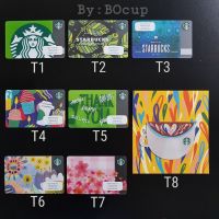 โปรโมชั่น Set T-1 การ์ดสตาร์บัคส์ ไทย Thai Starbucks Card 2018 ราคาถูกสุดๆๆๆ แก้วน้ำสตาร์บัคส์ แก้วสตาร์บัค แก้วน้ำ