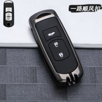 Galvanized Alloy Car Key Case For Mazda 3 6 Axela CX-5 CX-7 CX3 CX5 CX7 CX9 RX8 MX Remote Fob Cover Keychain Protector Bag