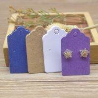 【hot】⊕❂﹉  New arrival earring card5x3cm 1Pair Earring Card 2021 solid pink white paper package card 100pc /lot