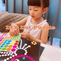 Kids Funny Puzzle Dot Stickers / Cute Cartoon Animal Drawing Mosaic Stickers / Early Attention Training Educational Toys