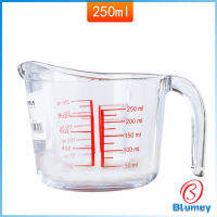 Blumey บีกเกอร์เหยือกตวง ทำจากแก้วอย่างหนา ขนาด 250 ml อุปกรณ์เครื่องครัว Graduated measuring cup สปอตสินค้า