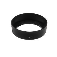 Lens Hood HB-33  For Nikon AF-S DX 18-55mm f/3.5-5.6G ED