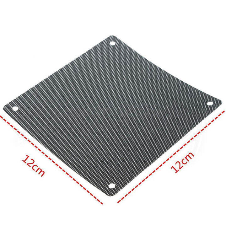 5pcslot-120mm-cuttable-black-pvc-pc-fan-dust-filter-dustproof-case-computer-mesh