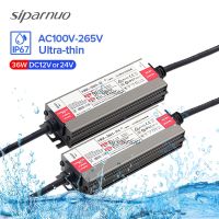 หม้อแปลงไฟกลางแจ้งกันน้ำ36W ตัวแปลงไฟ LED 100V 265V เป็น DC 24V 12V อะแดปเตอร์ไดร์เวอร์ LED