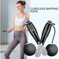 1 Pair Flexible Free Adjustable Wireless Skip Rope Comfortable Grip Cordless Weighted Skipping Jump Rope Calorie Record