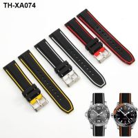 Two-color silicone strap 22MM male black suitable for watch