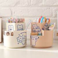 Makeup brush storage bucket Pen holder Rotatable stationery storage box