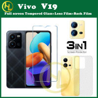 (3in1) สำหรับ Vivo V19ฟิล์มป้องกันกระจกเทมเปอร์ + เลนส์กล้องถ่ายรูปฟิล์มป้องกัน + คาร์บอนไฟเบอร์ฟิล์มด้านหลัง VIVO V27 V27e V25e V25 V25Pro V23 5G V23e V21 V19Neo V17 V15ป้องกันหน้าจอ