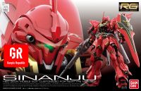 RG Sinanju Bandai 1/144