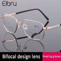 Elbru Bifocal Far Near Presbyopic Glasses Women Men Metal Reading Magnification Eyewear Double Light Eyeglasses For Reader 1 4