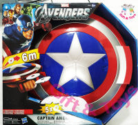 โล่กัปตันอเมริกา  โล่โจมตี  captain america : disc launching shield #GT012