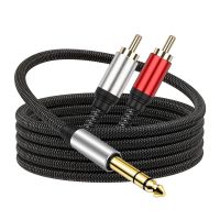 ขั้วต่อชุบทองสายออดิโอดูเอิ้ล RCA 1/4มม. แจ็คชาย TRS 6.35มม. ถึงสายเคเบิลรางช่องยูเอสบีสำหรับสเตอริโอ2 RCA ตัวผู้