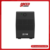 EATON-9C00-63013EN1 UPS 5V 1050VA TOWER TH By Speed Gaming