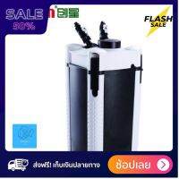 [[ส่งฟรี]] aquarium filter กรองนอกตู้ปลา กรองน้ำตู้ปลา กรองตู้ปลาอย่างดี บำบัดน้ำใส กรองนอกตู้ปลา ATMAN AT 3339S รุ่นใหม่ by powertwo4289