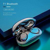 2022 TWS Smart Wireless Bluetooth 5.0 Headphones Sports Outdoor Earphones With Charging Compartment Business Touch HIFI Earbuds