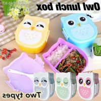 ☜☈◄ Cartoon Owl Lunch Box Microwave Portable Food-Safe Plastic Food Picnic Container Box For Children Kids School Office Bento Box