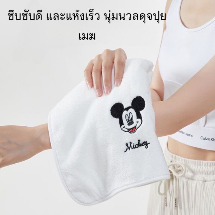 พร้อมส่ง-ผ้าขนหนูผ้าเช็ดตัว-เซต-3-ผืน-ผ้าเช็ดตัวผืนใหญ่-ชุดคลุมอาบน้ํา-เซตผ้าขนหนู-เซตผ้าเช็ดตัว-ผ้าเช็ดผม-ch511